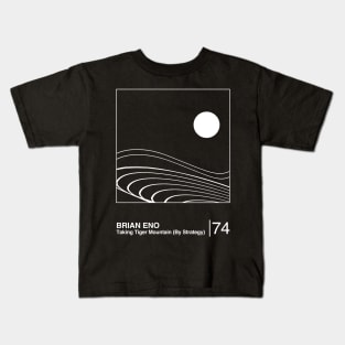 Brian Eno / Original Minimalist Graphic Artwork Design Kids T-Shirt